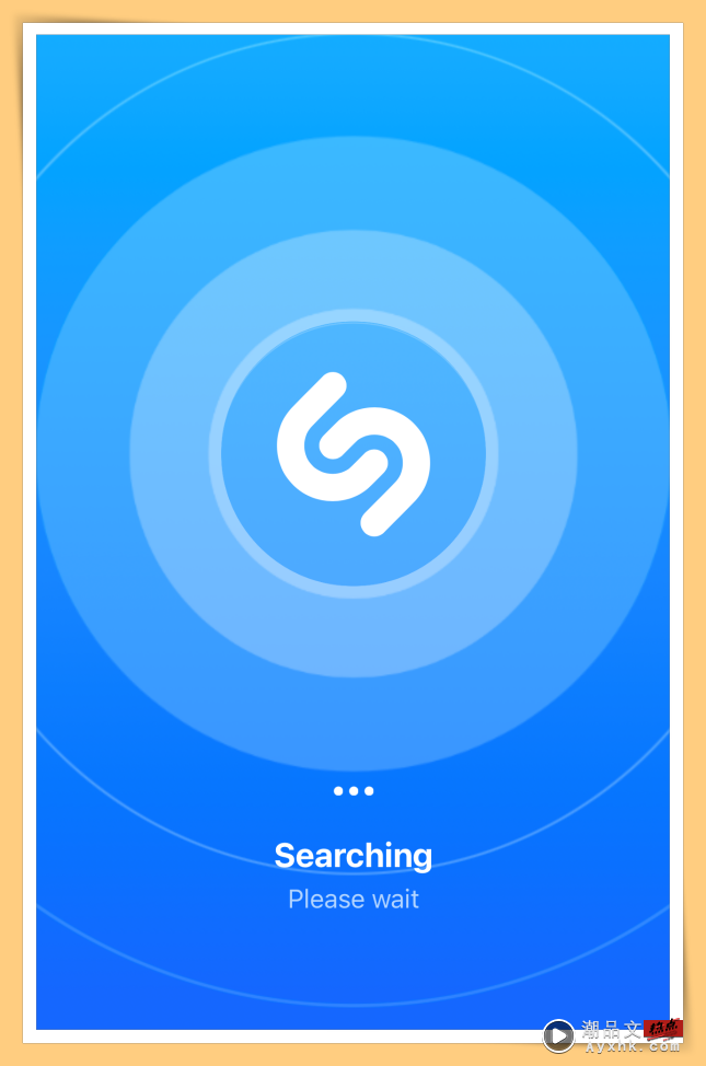Tips I iPhone 搜歌黑科技更新后大提升！教你3个步骤使用Shazam来搜歌！ 更多热点 图5张